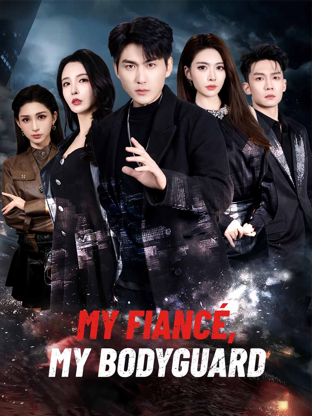 My Fiancé, My Bodyguard