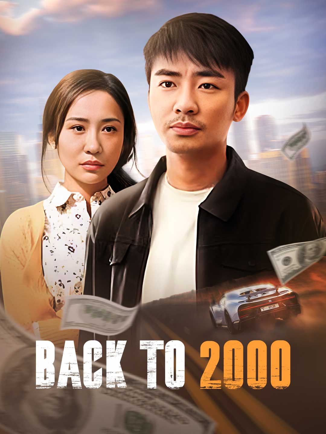 Back to 2000