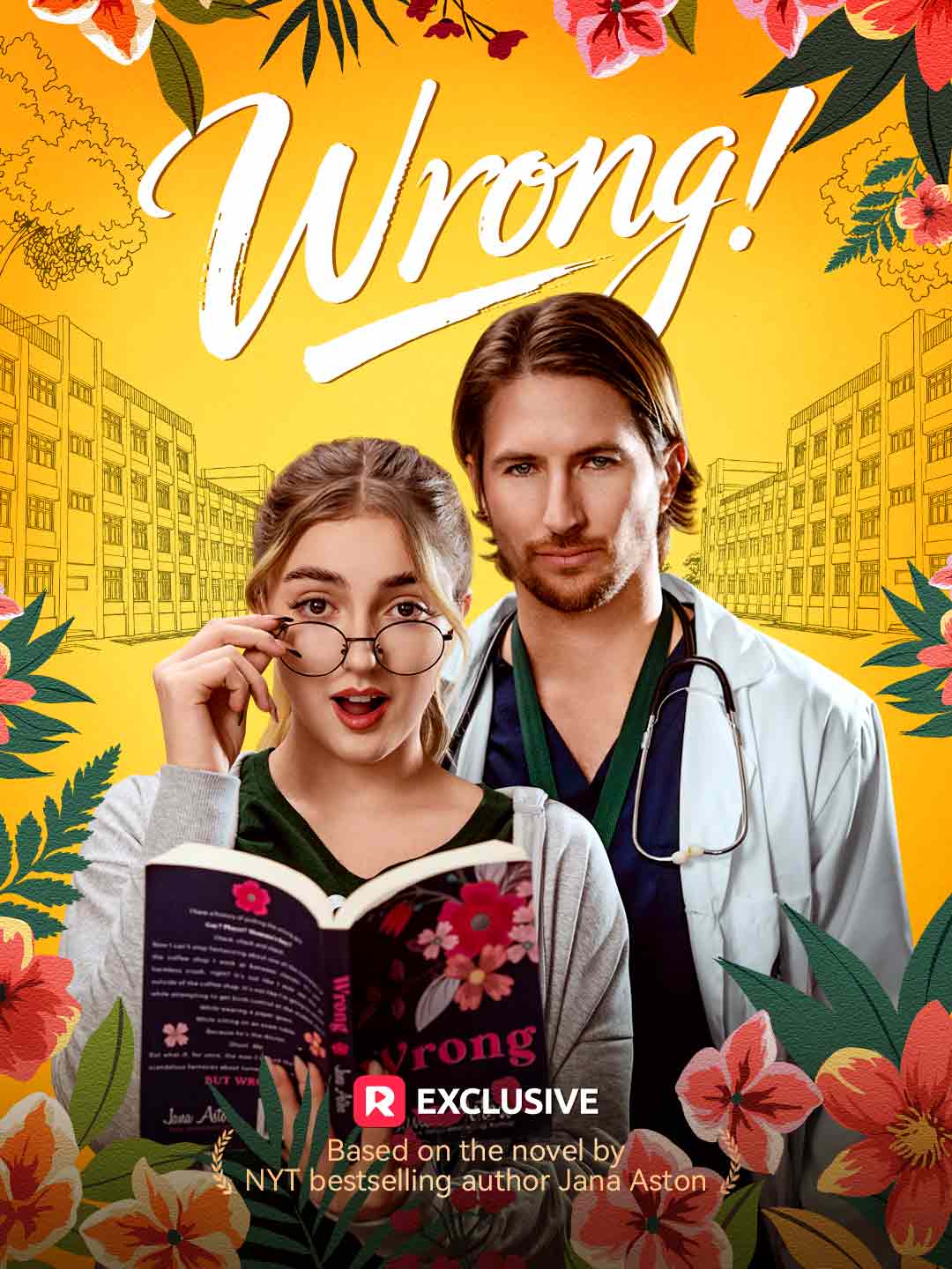 Wrong
