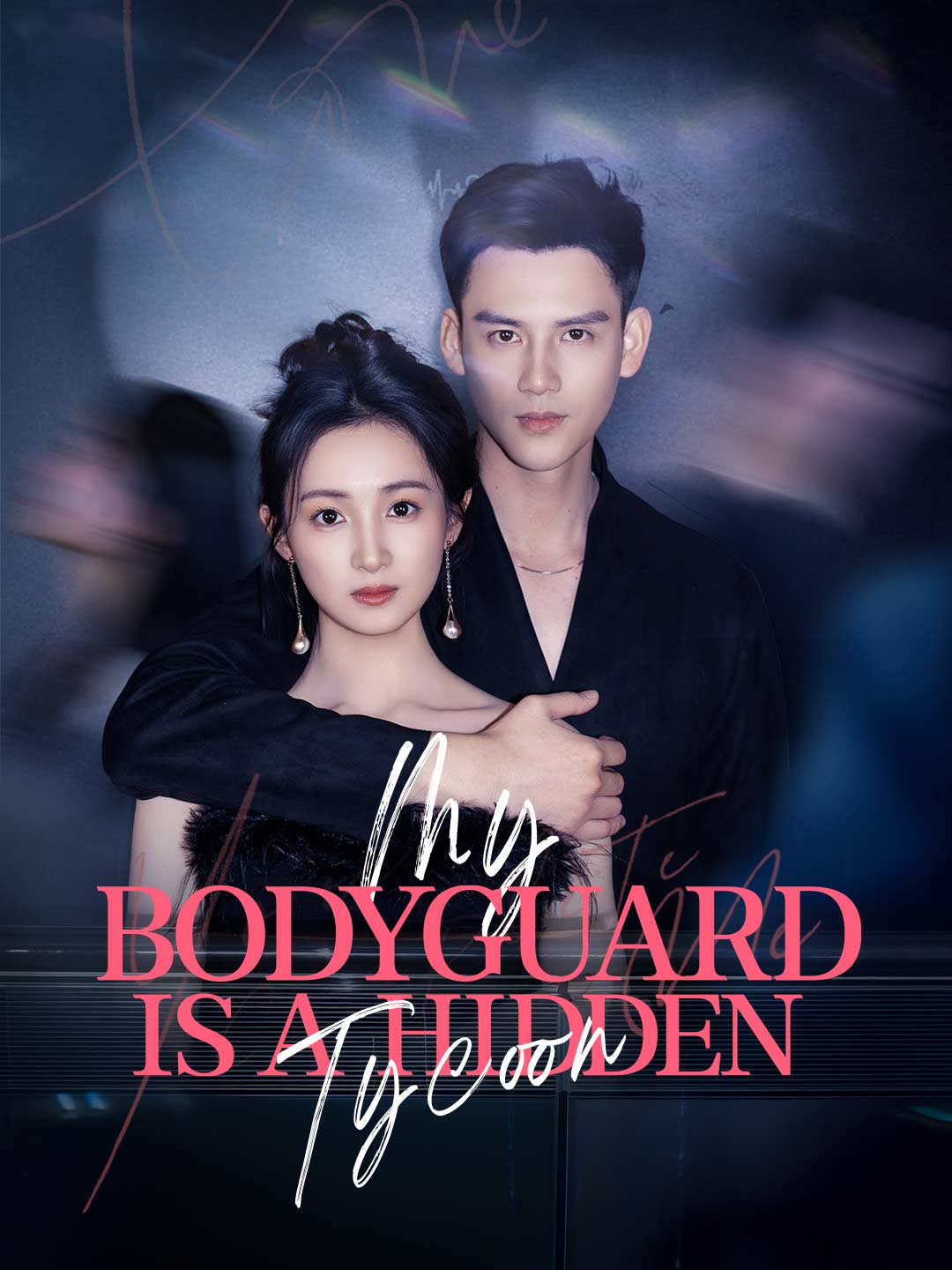 My Bodyguard Is A Hidden Tycoon