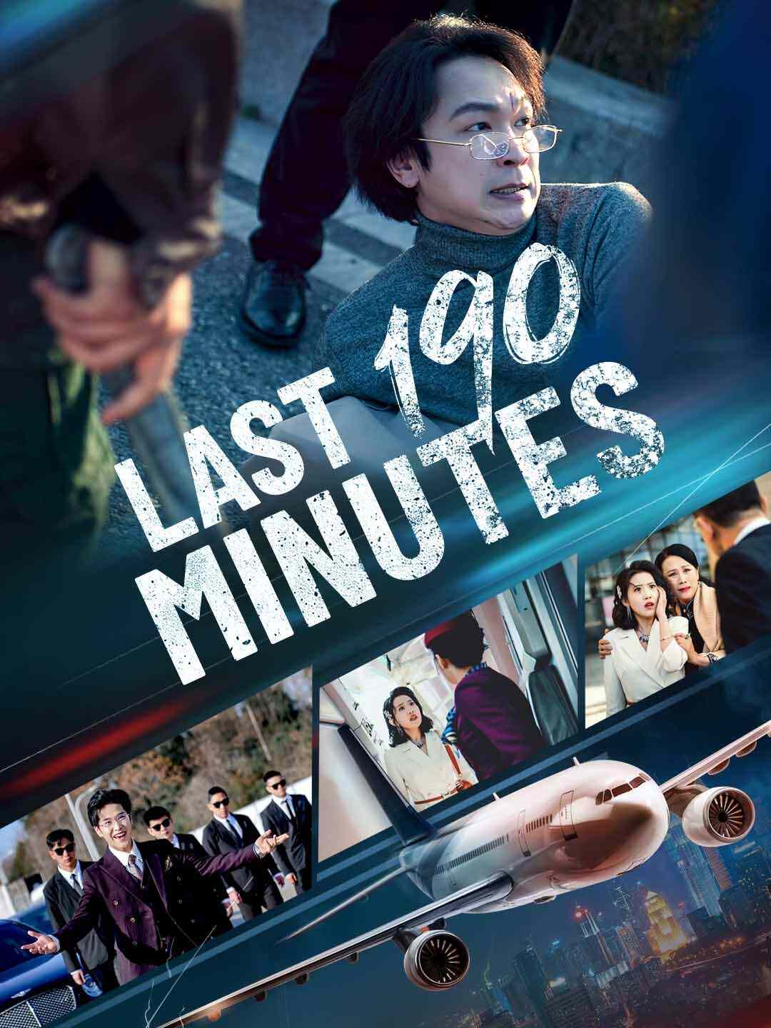 Last 190 Minutes