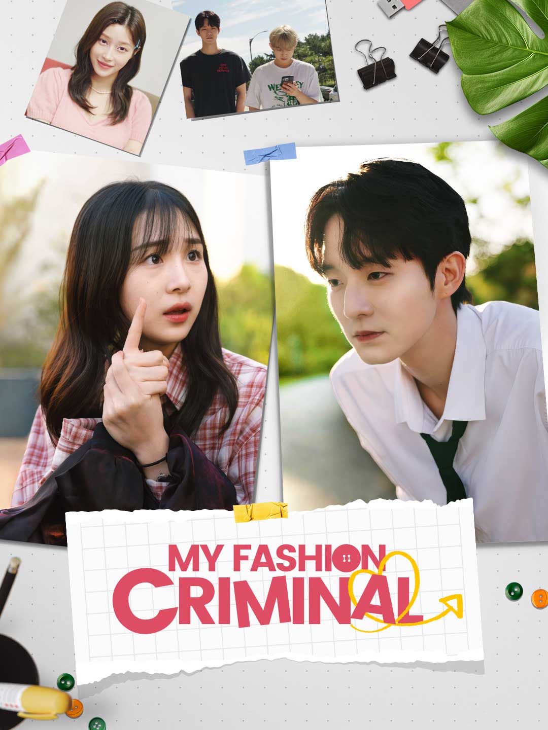 My Fashion Criminal