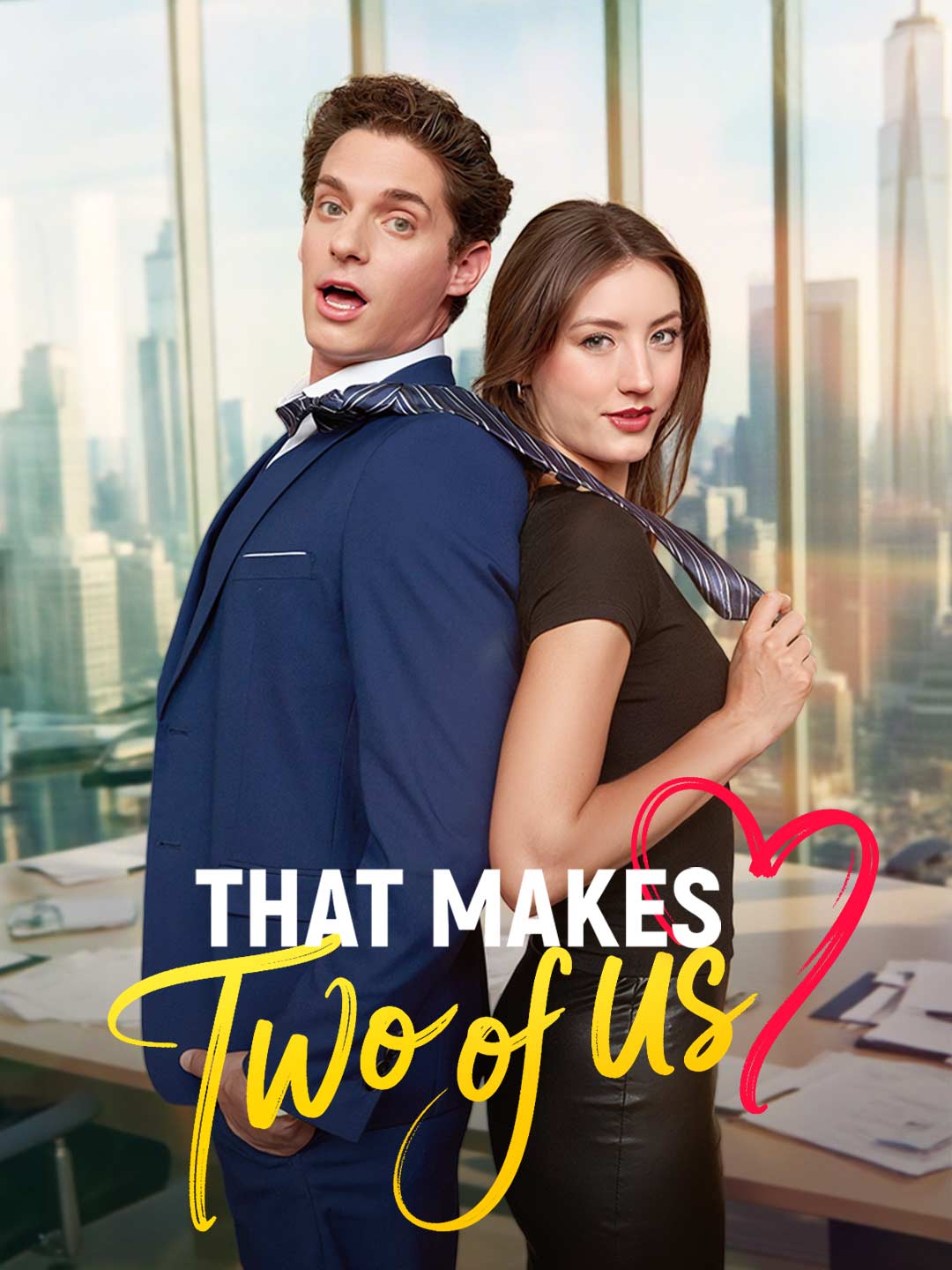 That Makes Two of Us