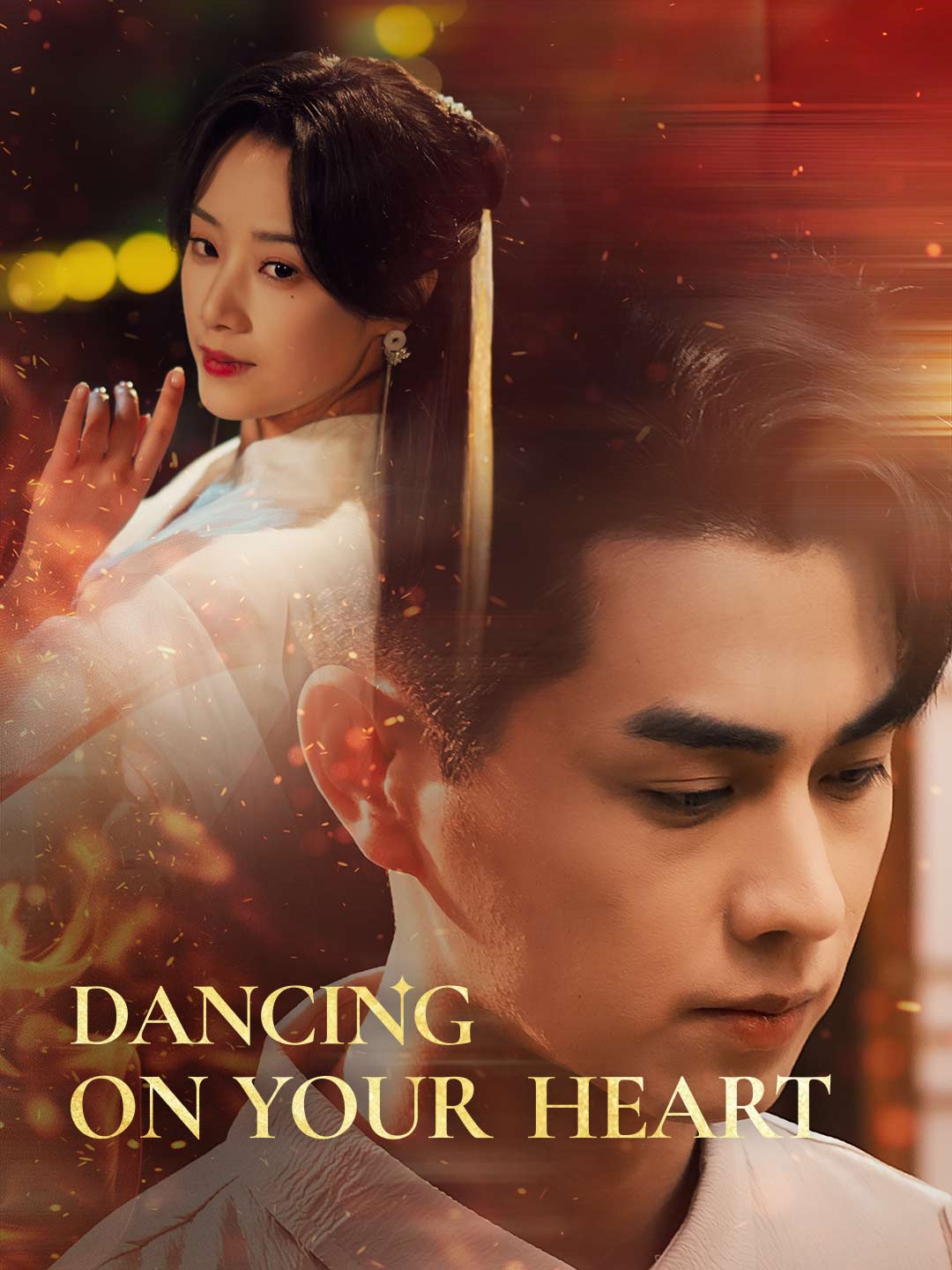 Dancing on Your Heart