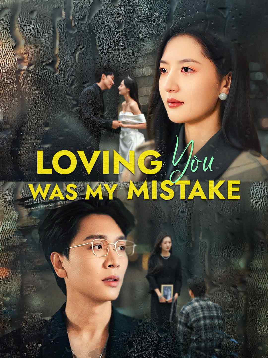 Loving You Was My Mistake