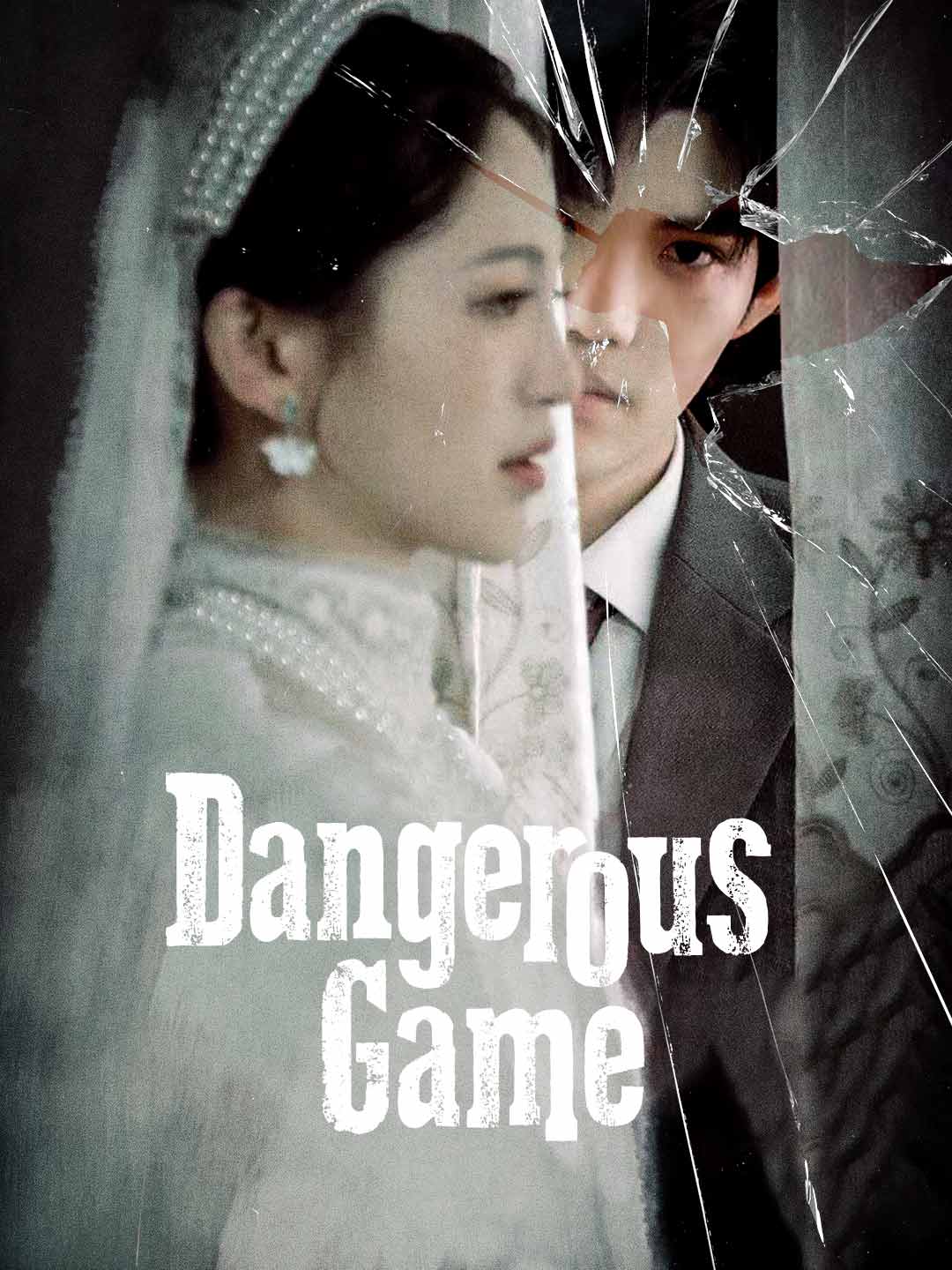 Dangerous Game