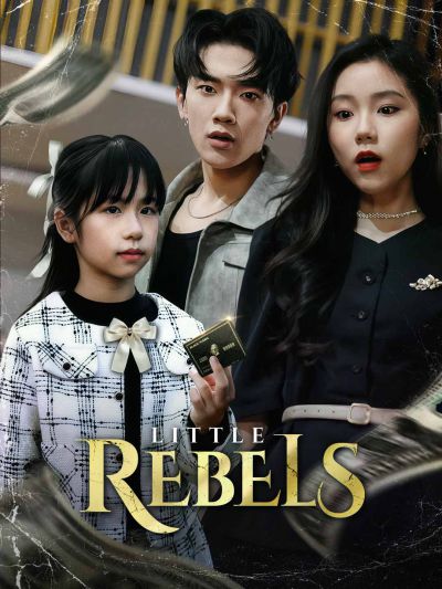 Little Rebels