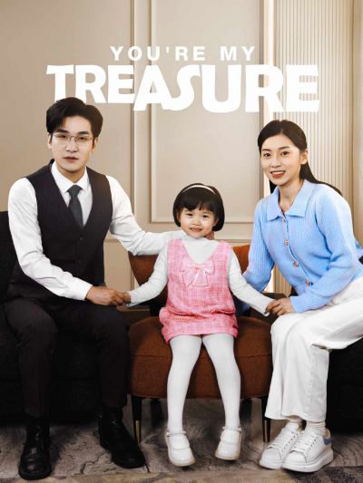 You're My Treasure