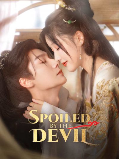 Spoiled by the Devil