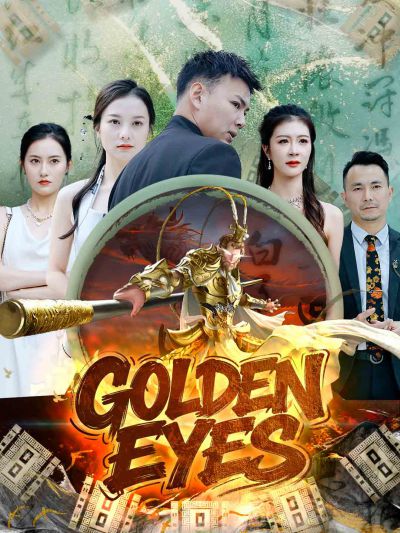 Golden Eyes