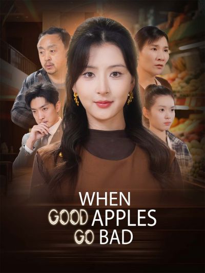 When Good Apples Go Bad