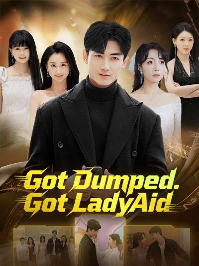 Got Dumped. Got LadyAid.