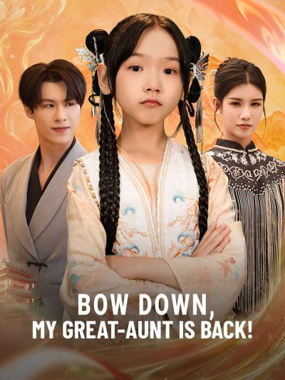 Bow Down, My Great-Aunt Is Back!