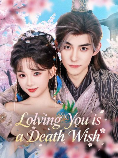 Loving You is a Death Wish