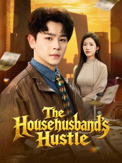 The Househusband's Hustle